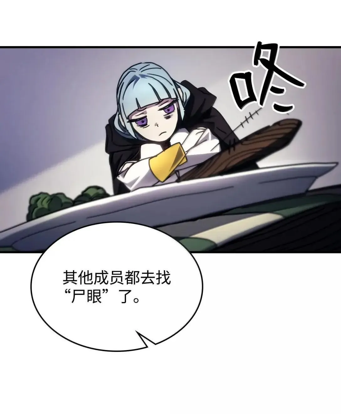 68 盟友62