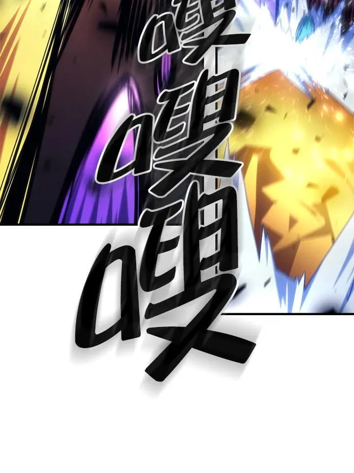 第63话81