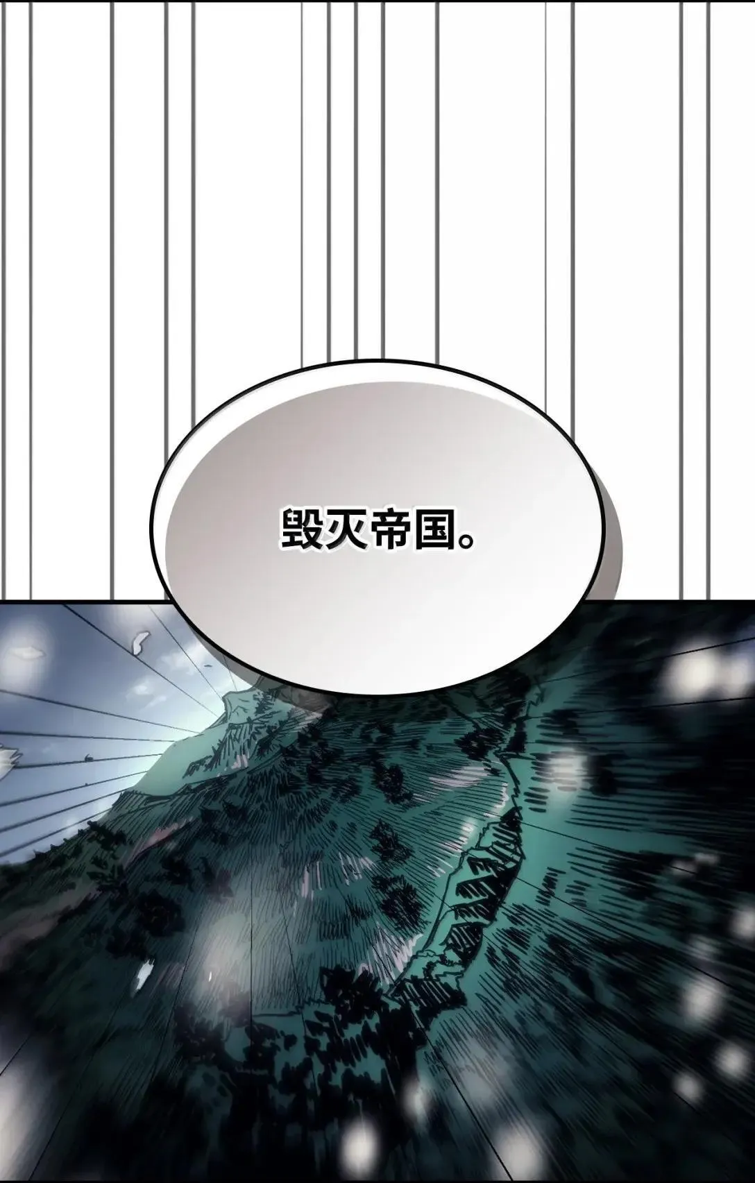 68 盟友11