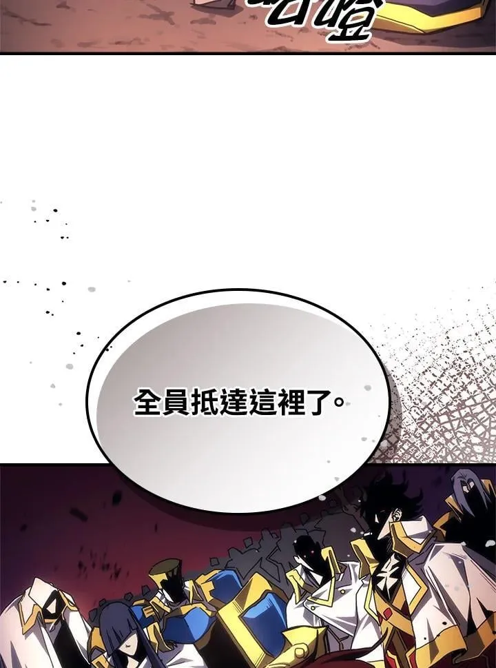 第62话23