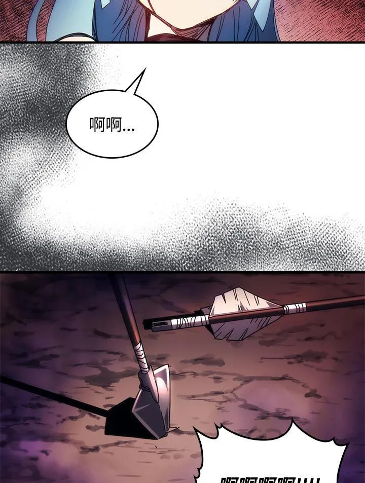 第63话23