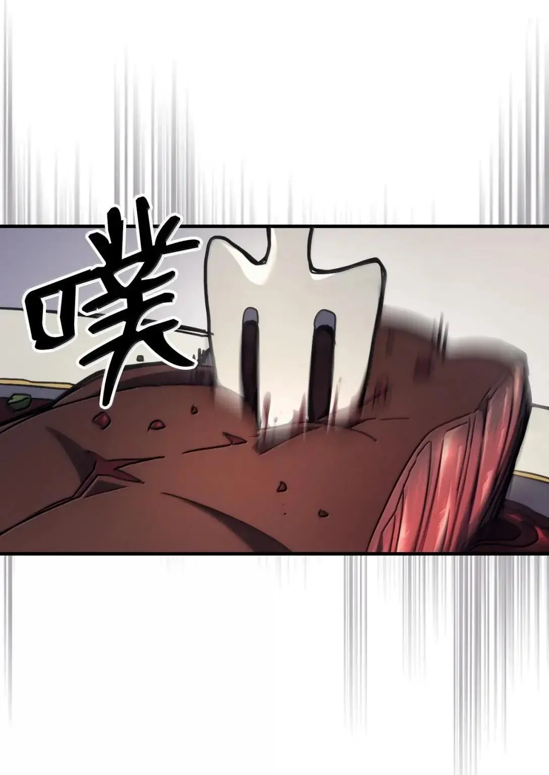 68 盟友60