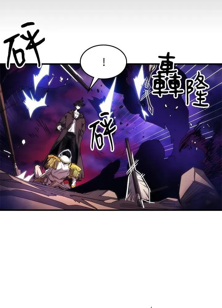 第63话9