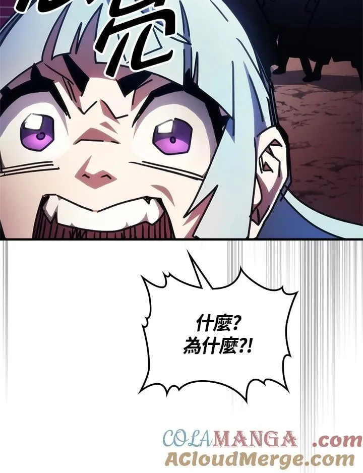 第62话44
