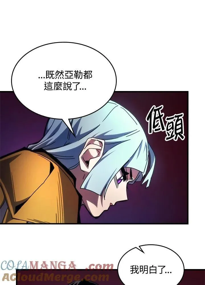 第62话52