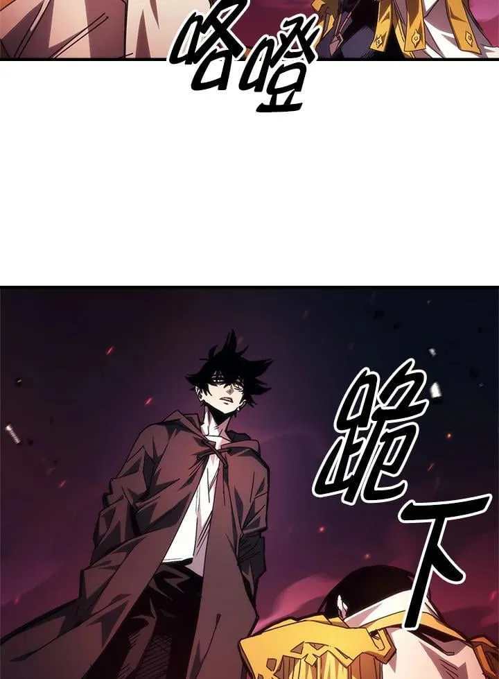 第62话79