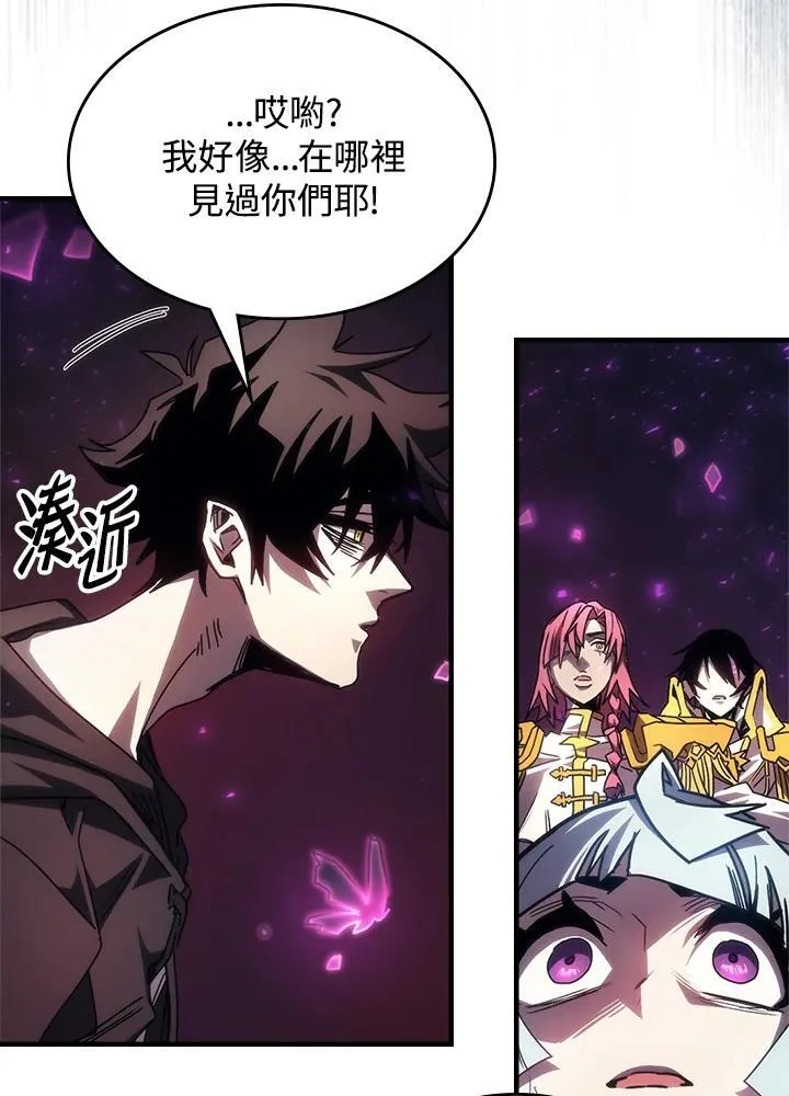 第62话73