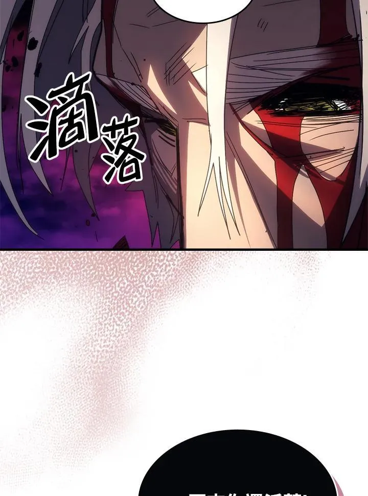 第63话93
