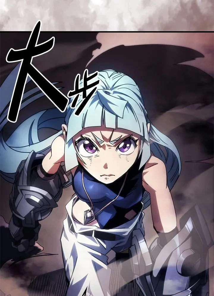 第63话97