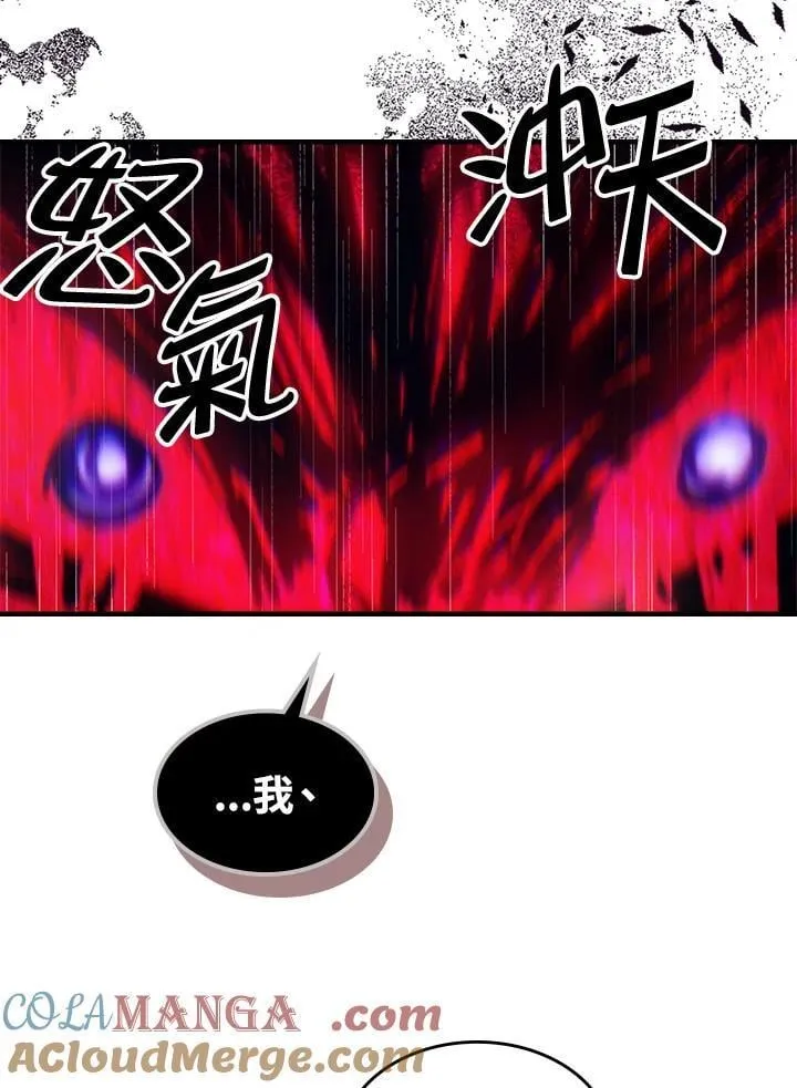 第63话56