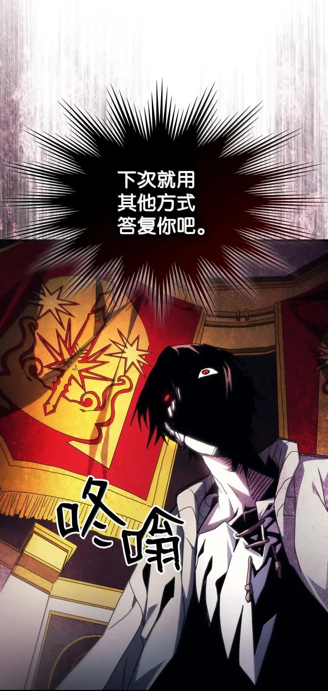 65 新门神35