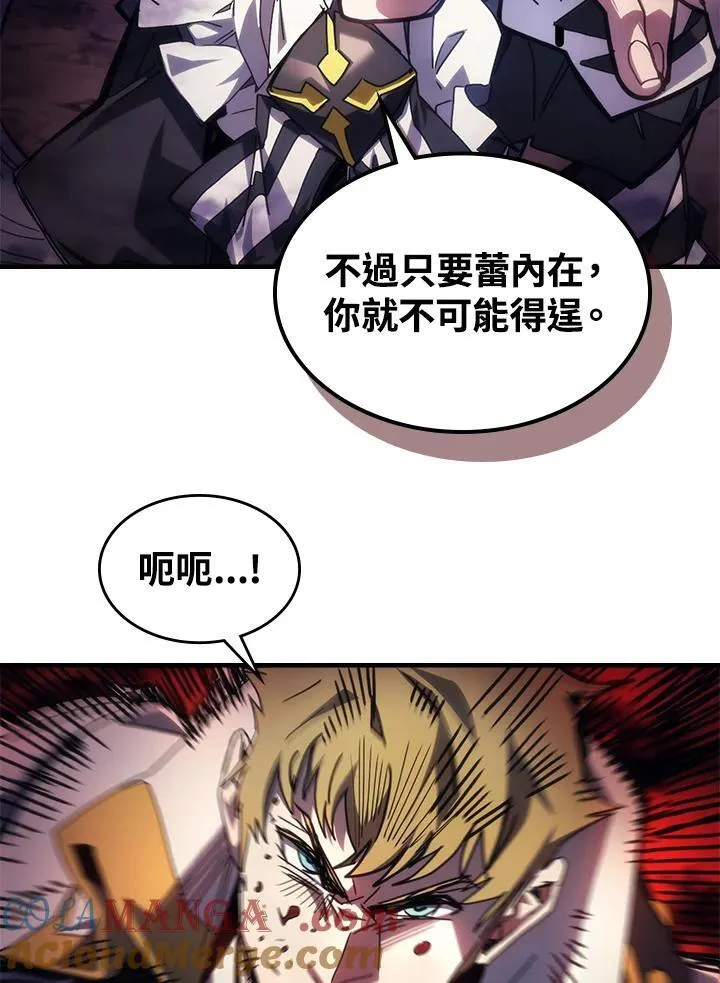 第63话52