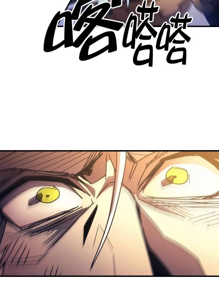 第63话83