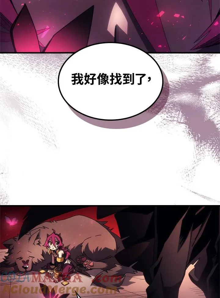 第62话32