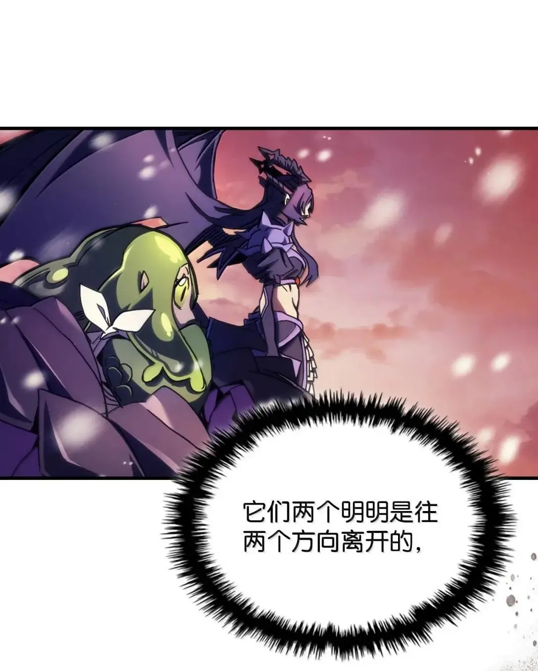 68 盟友52