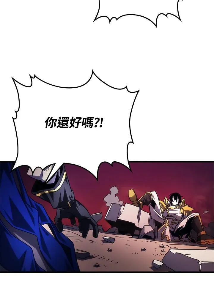 第62话13