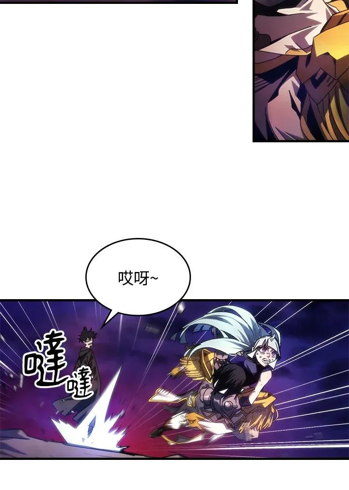 第63话11