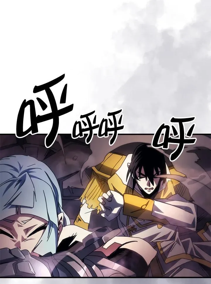 第63话87