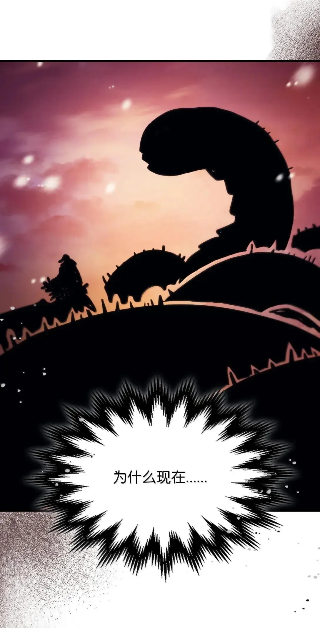 68 盟友53