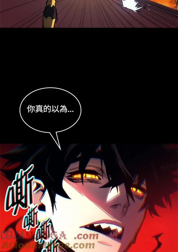 第62话96
