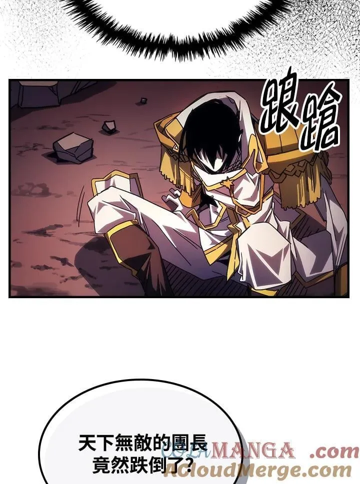 第62话16