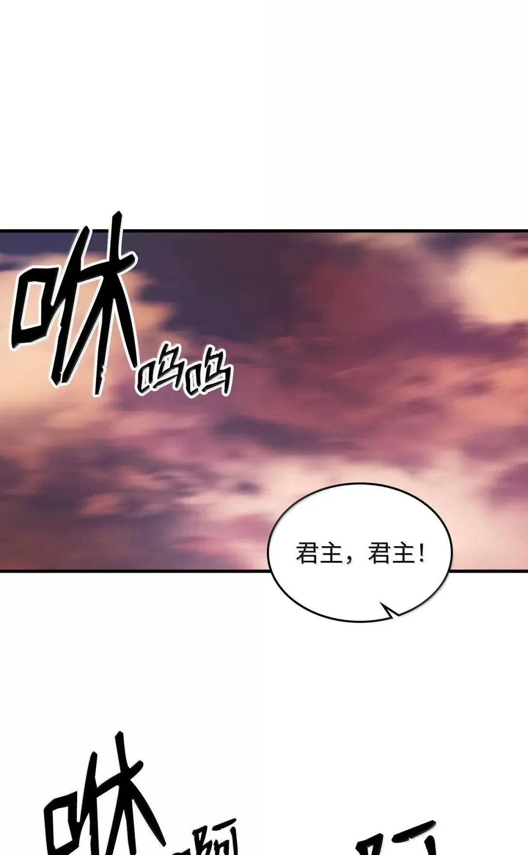 68 盟友44