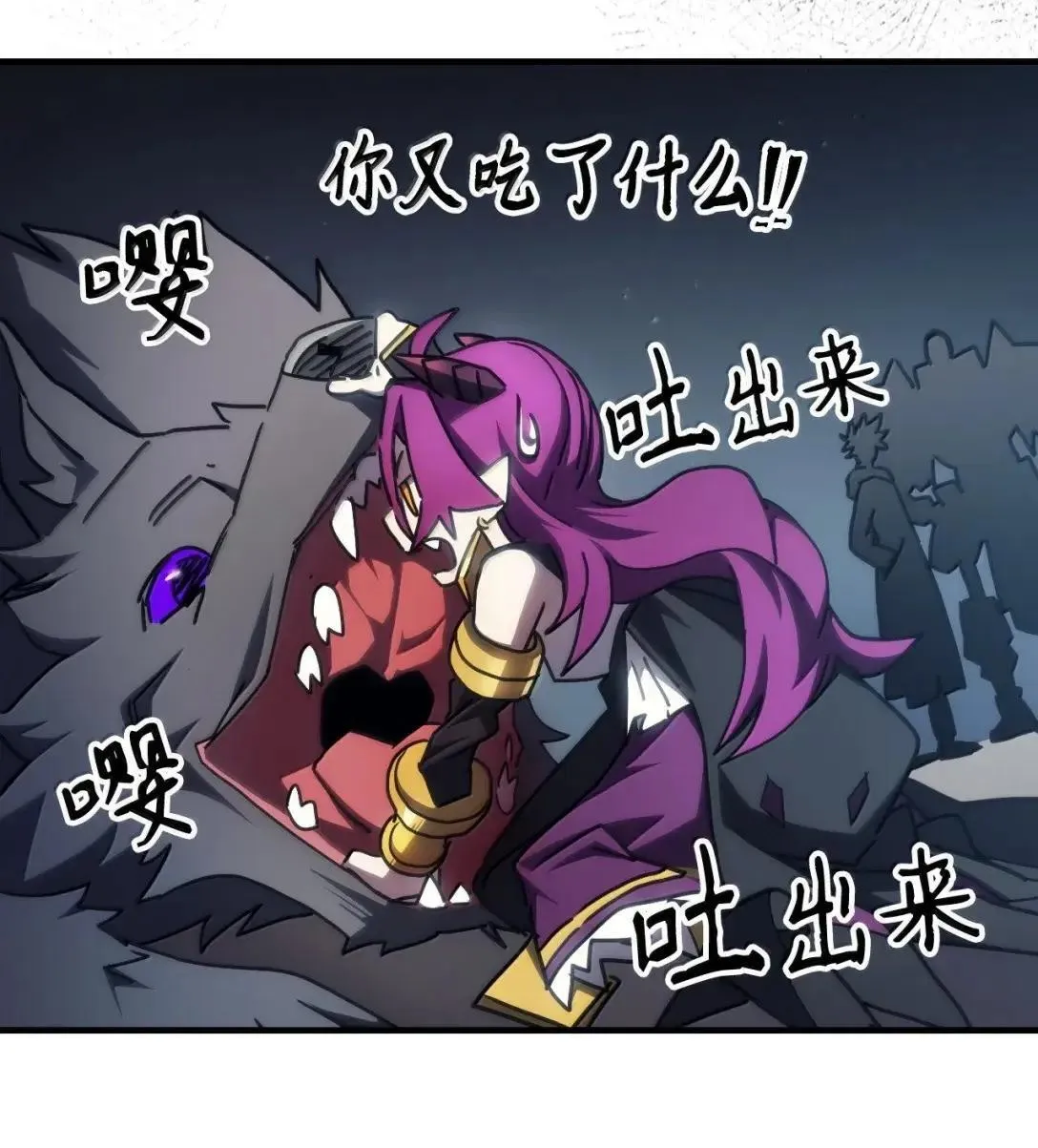 65 新门神53