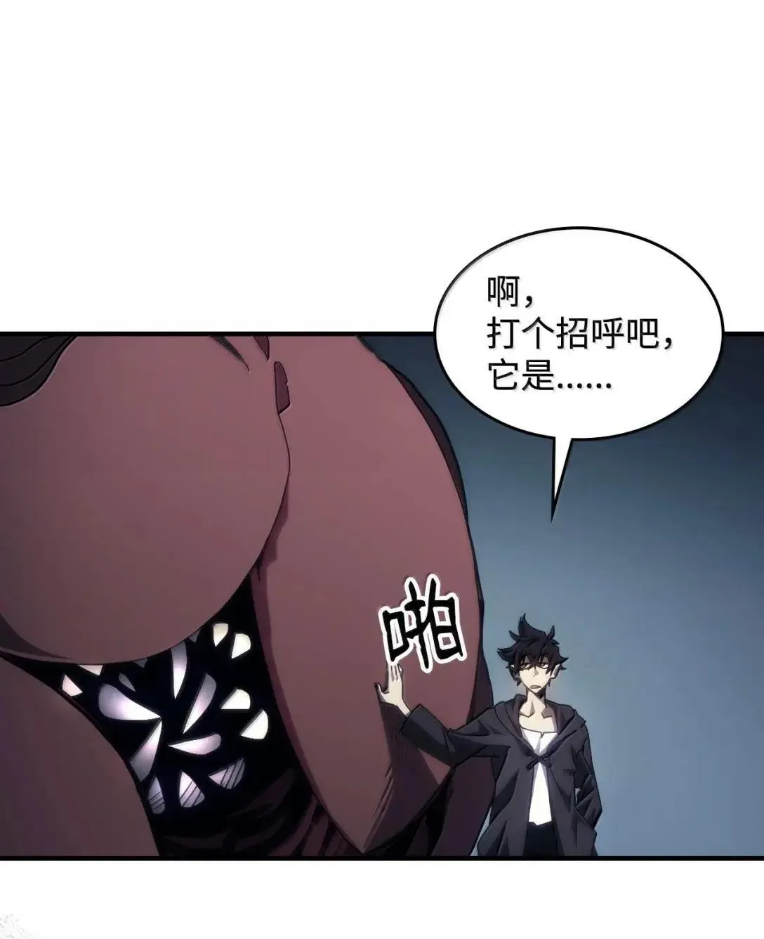 66 前任门神57