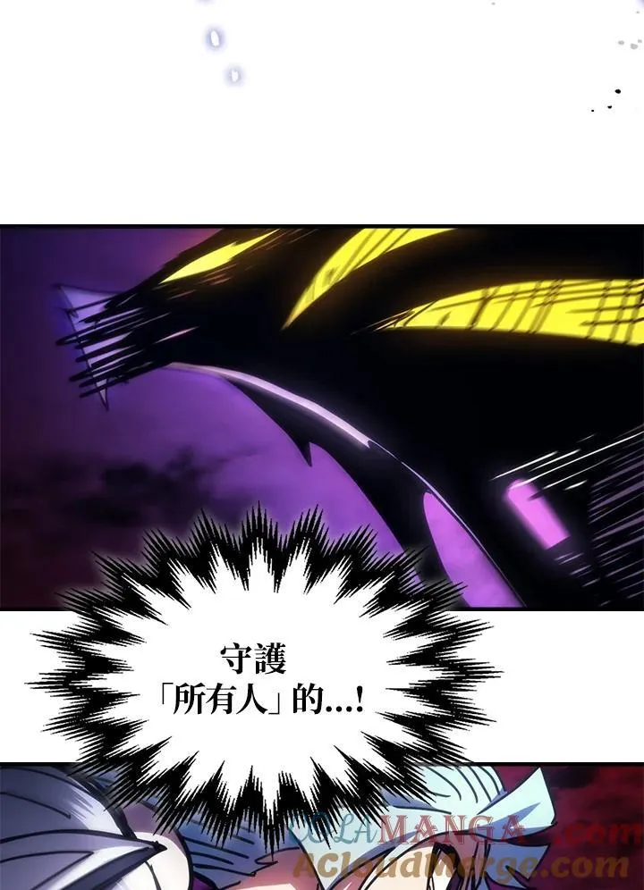 第63话100