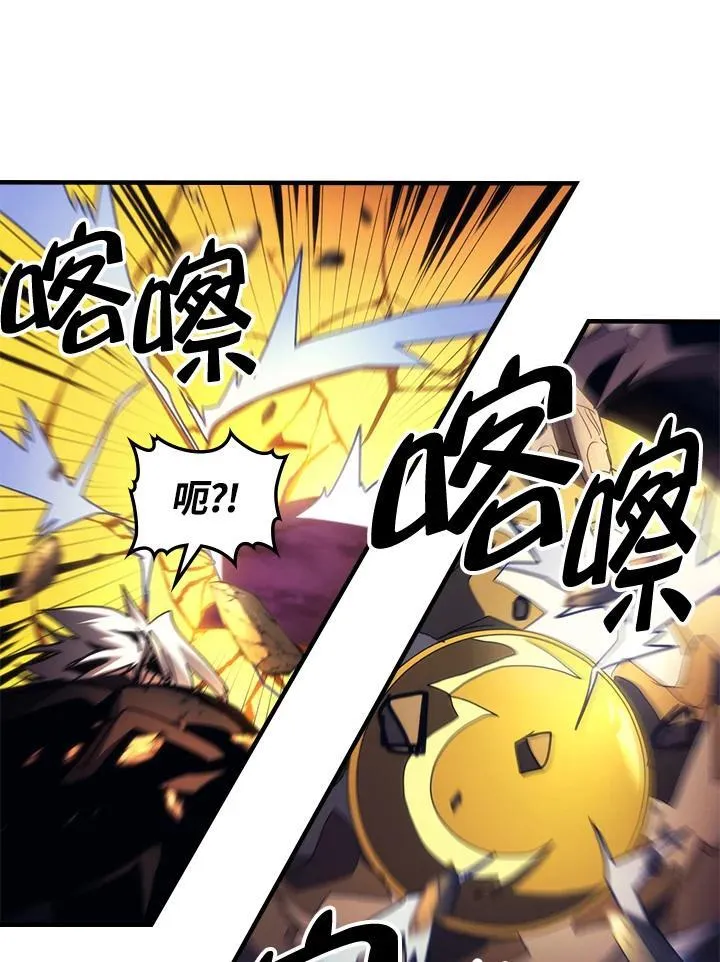 第63话82