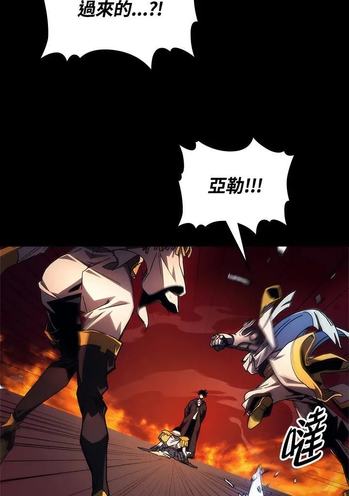 第62话95