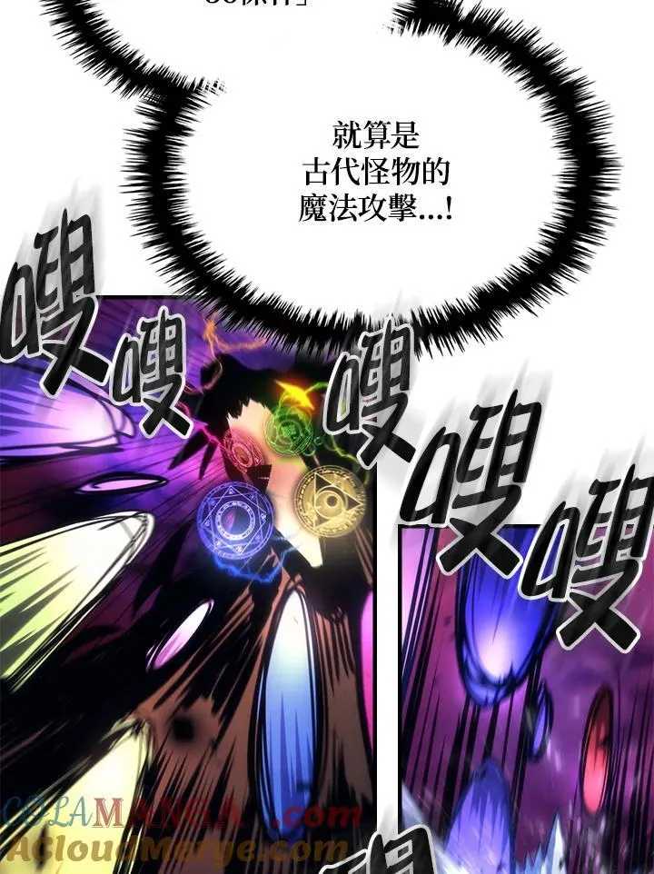 第63话80