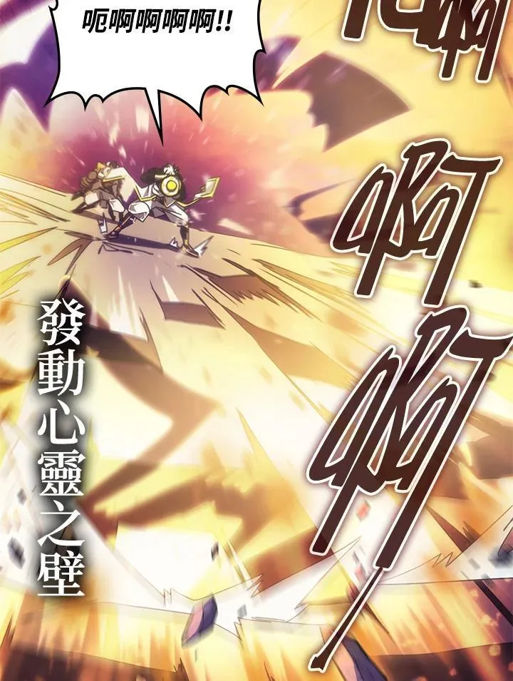 第63话65