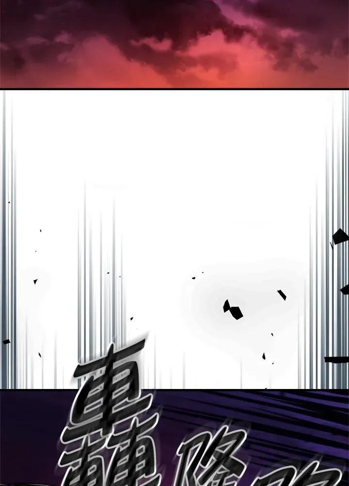 第62话54