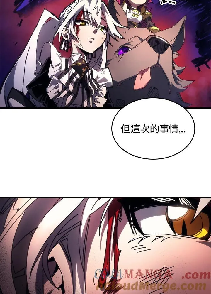第63话4