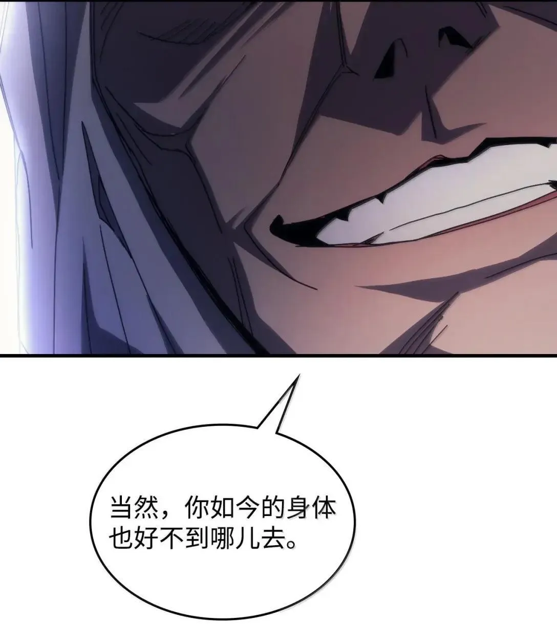 65 新门神30