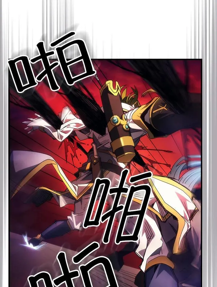 第63话19