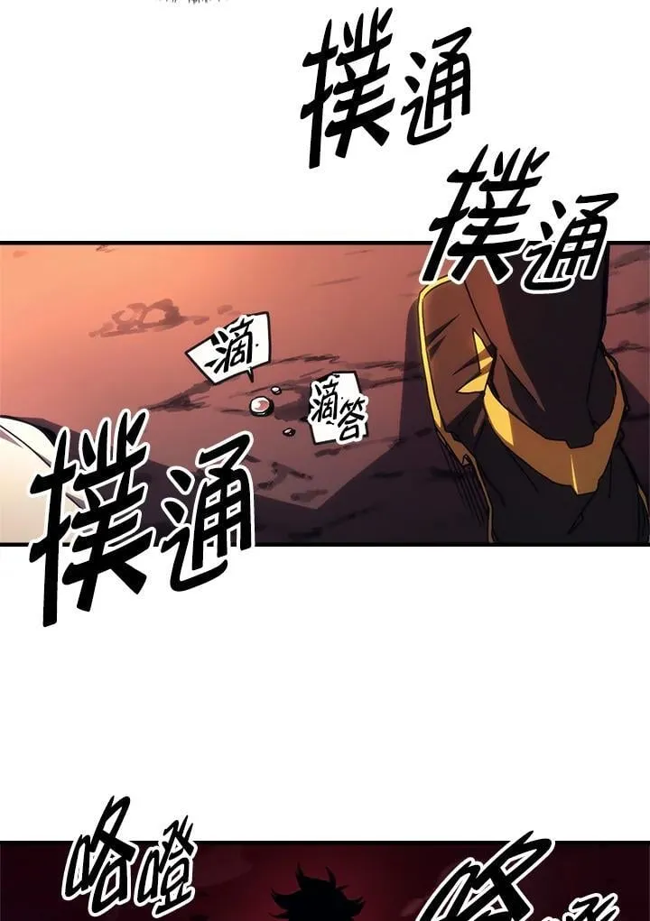 第62话90