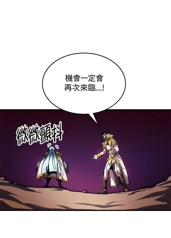 第62话51