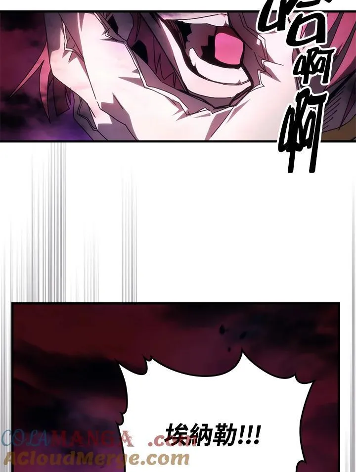 第63话36