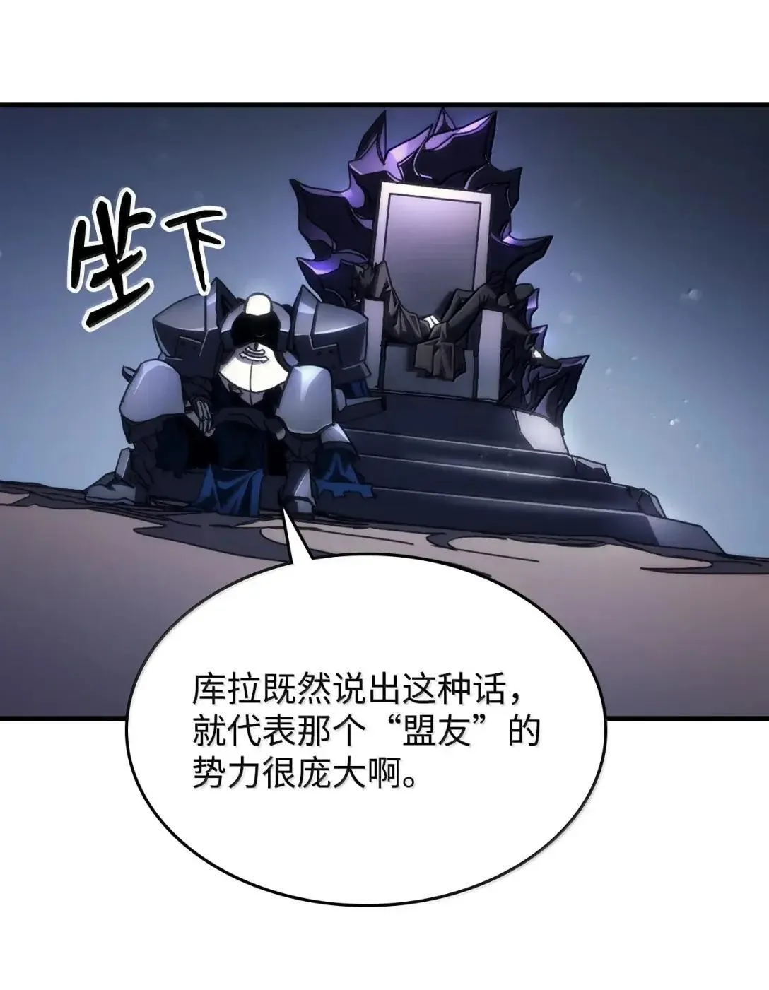 68 盟友39