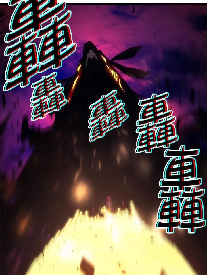 第63话73
