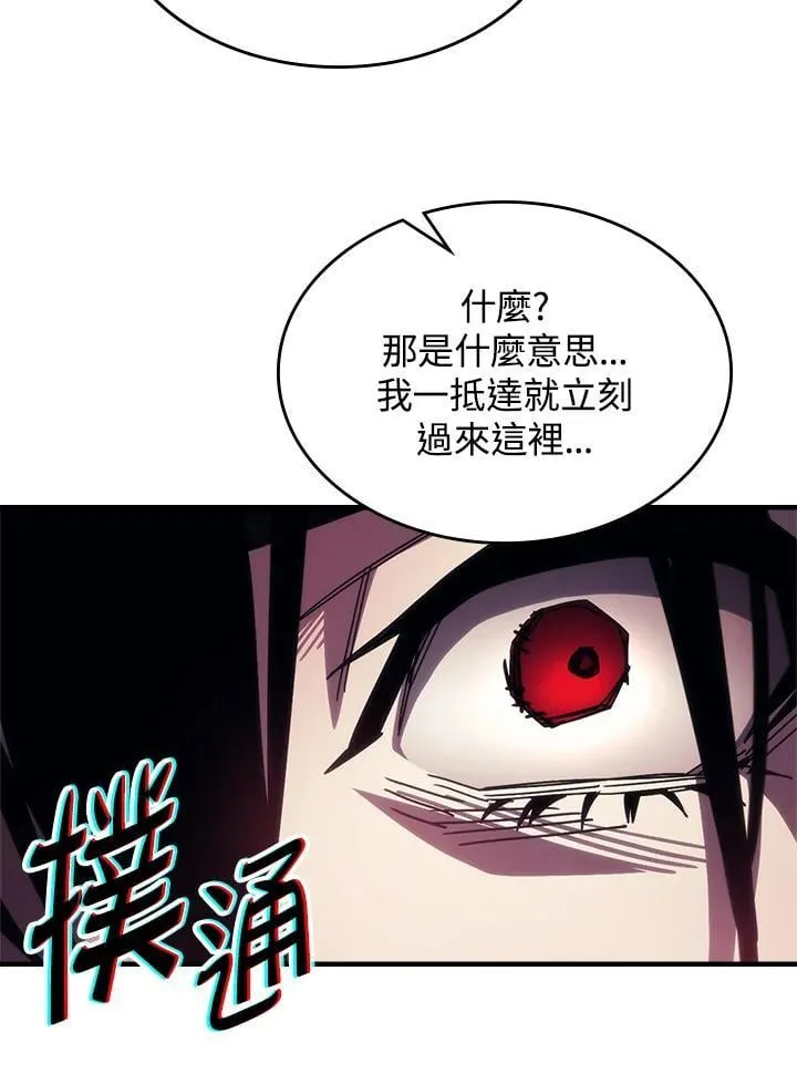 第62话27