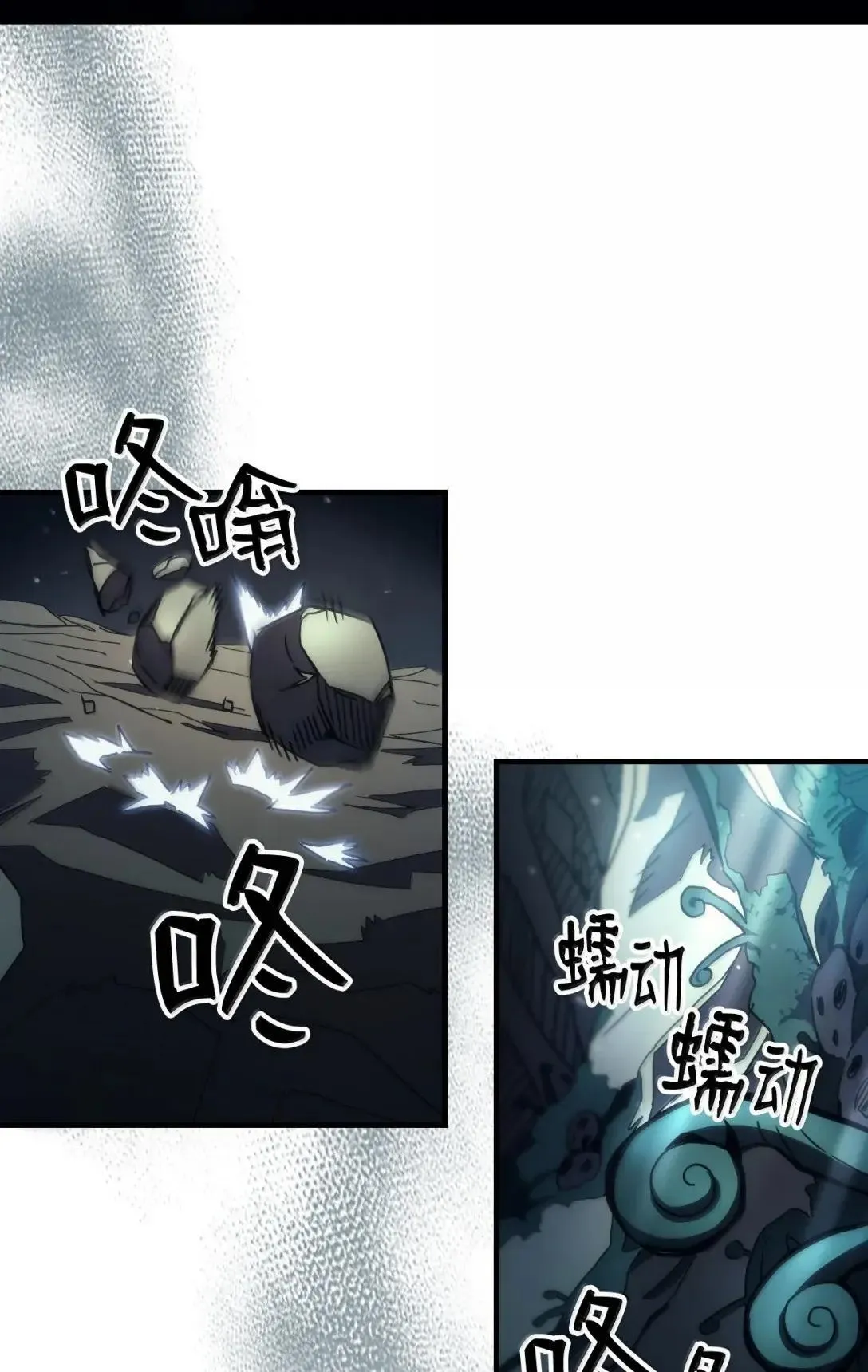 65 新门神40