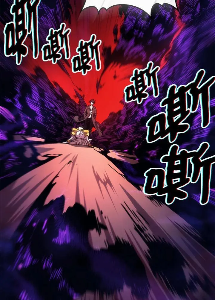 第63话2
