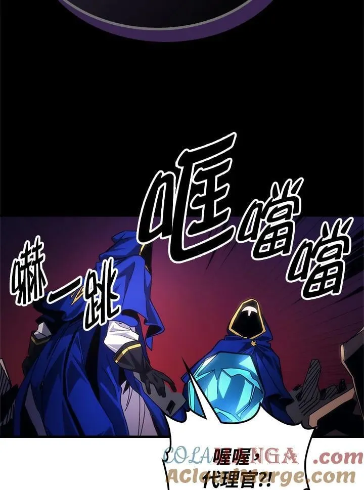 第62话12