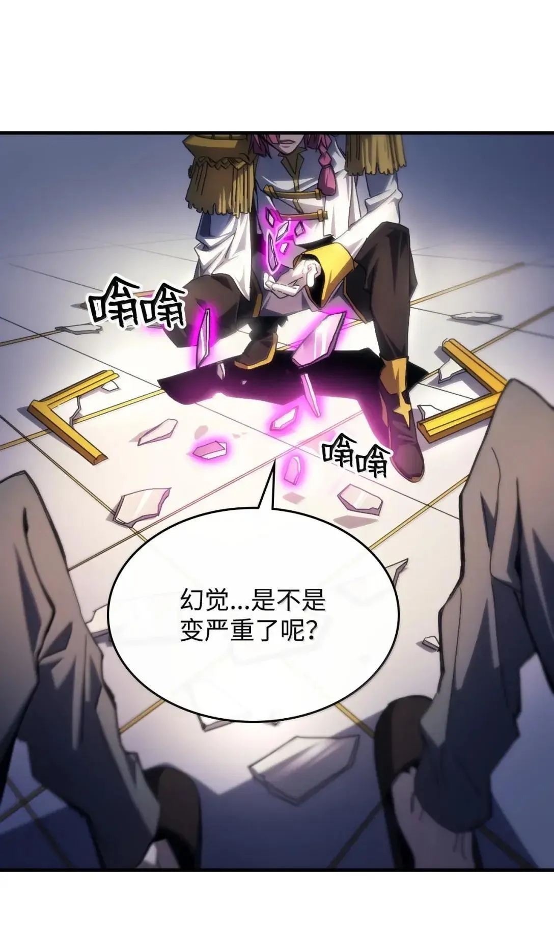 65 新门神2