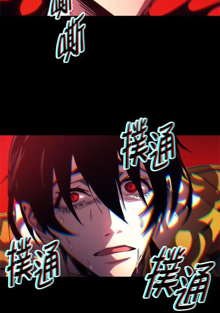 第62话97