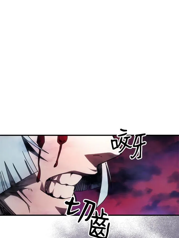 第63话26