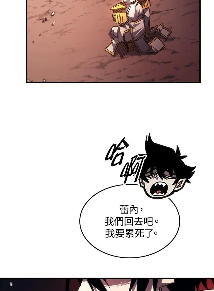 第62话87